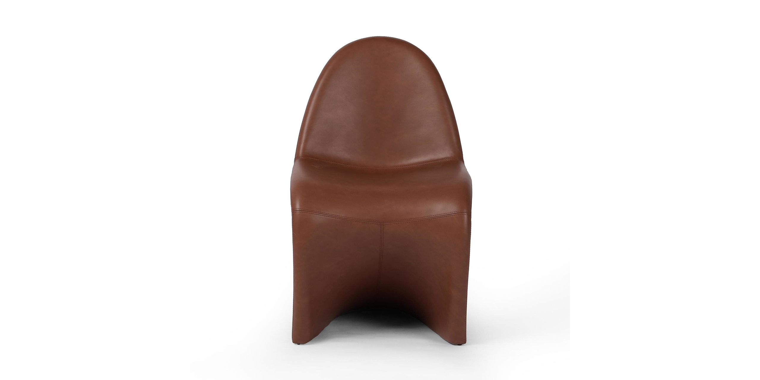 Stylish modern brown leather chair with smooth curves, perfect for contemporary interiors.